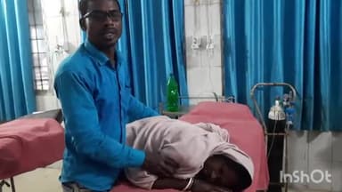 खगड़िया: शुंभा में जमीनी विवाद को लेकर दो पक्षों के बीच हुई मारपीट में मां-बेटा घायल, सदर अस्पताल में कराया गया भर्ती