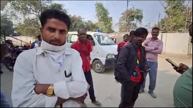 पूर्णिया पूर्व: दिग्घि पुल के पास मुख्य सड़क पर तेज रफ्तार स्कॉर्पियो की टक्कर से अधेड़ व्यक्ति की हुई मौत