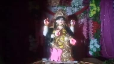 जयसिंहनगर: नगर में लक्ष्मी जी की निकाली गई शोभा यात्रा, आज शाम में किया जाएगा विसर्जन