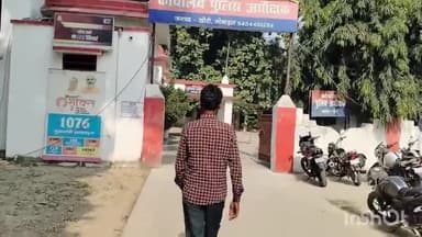 लखीमपुर: फूलबेहड़ थाना क्षेत्र के एक गांव से लापता किशोरी का एक माह बीत जाने के बाद भी नहीं लगा सुराग, पिता ने एसपी से लगाई गुहार