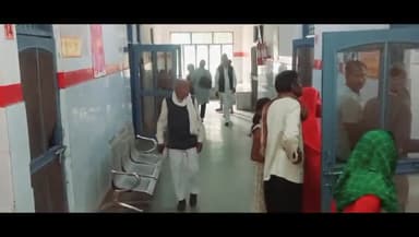 मऊरानीपुर: बुखारा में अज्ञात कारणों के चलते एक व्यक्ति ने किया कीटनाशक पदार्थ का सेवन हालत गंभीर झांसी रिफर।