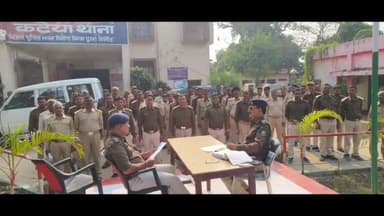 कटेया: इंस्पेक्टर ने कटेया थाना परिसर में चौकीदारों के साथ की बैठक, जेल से निकले आरोपितों की सूची बनाने के दिए निर्देश