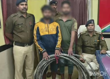 खगड़िया: आरपीएफ ने रेलवे की केबुल की चोरी कर ले जाते दो चोर को शाहपुर कमाल से किया गिरफ्तार