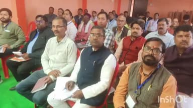 खगड़िया: आवास बोर्ड स्थित राजमाता माधुरी देवी टीचर्स ट्रेनिंग कॉलेज में एक कार्यक्रम का हुआ आयोजन, विभिन्न विषयों पर हुई चर्चा