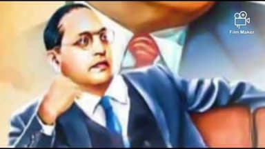 पालोजोरी: पालोजोरी प्रखंड कार्यालय में मनाया गया संविधान दिवस, कर्मचारियों ने ली शपथ