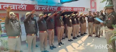 कैसरगंज: कैसरगंज थाना परिसर में संविधान दिवस के अवसर पर पुलिस कर्मियों को दिलाई गई शपथ