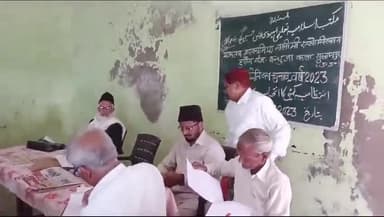 सुल्तानपुर: मकतब इस्लामिया मदरसा हुसैनगंज में प्रबंध प्रबंधक समिति का हुआ चुनाव