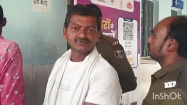 खगड़िया: सलारपुर से हत्या के आरोपी को पुलिस ने गिरफ्तार कर न्यायिक हिरासत में भेजा