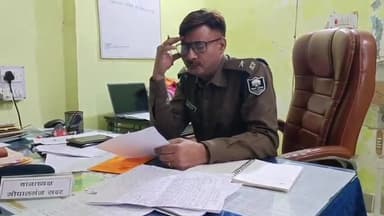गोपालगंज: शहर के ब्लॉक मोड़ से पुलिस ने किशोरी के साथ दुष्कर्म करने वाले आरोपित युवक को किया गिरफ्तार, भेजा जेल