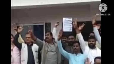 बगहा: बगहा वार्ड पार्षदों ने बोर्ड की बैठक नही करने पर जताया विरोध