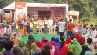 रायबरेली: रायबरेली में विकसित भारत संकल्प यात्रा के अंतर्गत विभिन्न ग्राम पंचायत में आयोजित किए गए जागरूकता कार्यक्रम