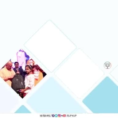 भाजपा सरकार में हो रहे बिना भेदभाव के कार्य, उत्तम शिक्षा के लिए हो रहे निरन्तर सार्थक प्रयास रजिस्टर्ड श्रमिकों के बच्चों एवं कोरोना महामारी मेंअभिभावक खोने वाले बच्चों को मिलेगा एडमिशन व निःशुल्क शिक्षा