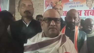 सुल्तानपुर: प्रदेश कांग्रेस अध्यक्ष अजय राय बोले, राजस्थान में आ रही गहलोत सरकार, पारस पट्टी में दी ये जानकारी