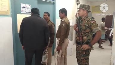 बिहार: गोगडी पर गांव से मारपीट के मामले में पुलिस ने एक आरोपी को किया गिरफ्तार मेडिकल जांच के लिए लाया सदर अस्पताल