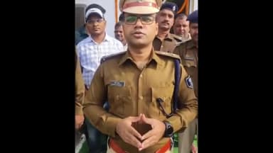 गोपालगंज: राजापट्टी में खोला गया पुलिस चेक पोस्ट एसपी ने फीता काटकर किया उद्घाटन, एसपी ने कहा अपराध के रोकथाम में मिलेगी मदद।