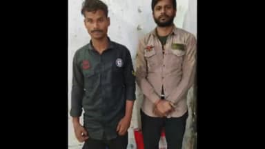 बेगूसराय: बगबाड़ा के पास मोटरसाइकिल लूट कांड का पुलिस ने 24 घंटे के अंदर किया उद्भेदन, 2 अपराधी किए गिरफ्तार