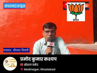 2024 में योगी आदित्यनाथ बनेंगे प्रधानमंत्री ! केशव मौर्य यूपी के अगले मुख्य मंत्री