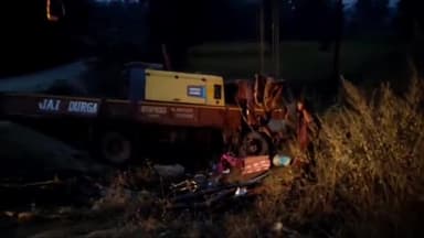 कांकेर: गढ़ पिछवाड़ी बाईपास में ट्रक पलटने से 1 युवक की हुई थी मौत, चालक के खिलाफ मामला हुआ दर्ज