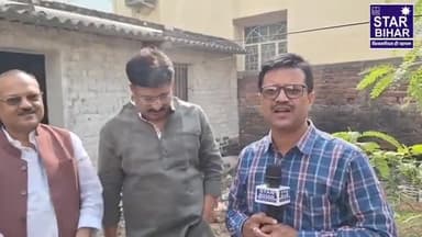 शिवहर: #Vir#al news #News# news@Viralviral