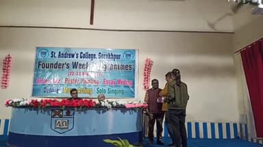 गोरखपुर: शास्त्री चौक स्थित सेंटेएंड्रयूज डिग्री कॉलेज के 124 वर्ष पूरे होने पर मनाता जा रहा है साप्ताहिक स्थापना दिवस प्रिंसिपल