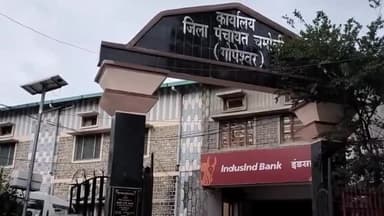 चमोली: नगर पालिका व पंचायतों में 8 दिसंबर तक निर्वाचक नामावली का होगा पुनरीक्षण, एडीएम डॉ अभिषेक त्रिपाठी ने दी जानकारी