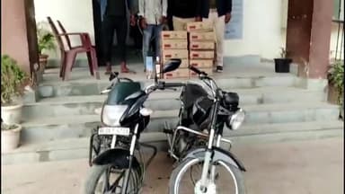 गोपालगंज: कुचायकोट थाना की पुलिस ने वाहन जांच के दौरान दो बाइक पर लदी 95 लीटर शराब किया बरामद, एसपी ने दी जानकारी।