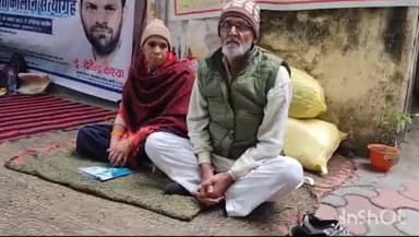 मुज़फ्फरनगर: गांव गोयला के पीड़ितों ने भू माफियाओं के खिलाफ जिलाधिकारी के कार्यालय पर दिया धरना