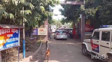 बिहटा: पथलोटिया के पास ऑटो की टक्कर से 1 युवक हुआ जख्मी