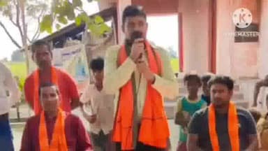 बगहा: लगुनाहा चौतरवा में 'मेरा स्वाभिमान ट्रस्ट' के द्वारा संजीवनी कार्ड का किया गया वितरण