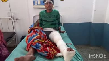 मुरादाबाद: अलीगढ़ बस अड्डे के पास तेज रफ़्तार कार ने ई-रिक्शा को मारी टक्कर, गंभीर घायल युवक मुरादाबाद जिला अस्पताल में भर्ती