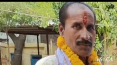 पीपलदा: कोटा दक्षिण विधानसभा क्षेत्र में मतदान के दौरान तबियत बिगड़ने पर अस्पताल में भर्ती शिक्षक की हुई मौत