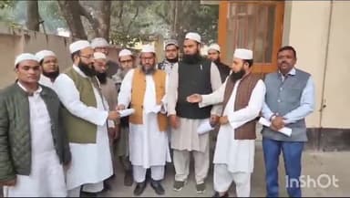 मुज़फ्फरनगर: जमीयत उलेमा के द्वारा जिलाधिकारी कार्यालय पहुंचकर लाउडस्पीकर के संबंध में डीएम से की गई मुलाकात