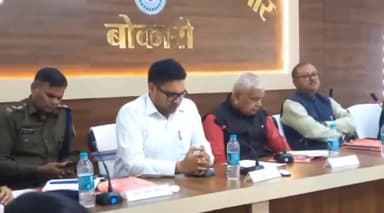 चास: समाहरणालय सभाकक्ष में हुई जिला विकास समन्वय एवं निगरानी समिति की बैठक, सांसद, विधायक व अधिकारी रहे मौजूद