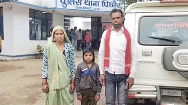 पिछोर: फतेहपुर रोड पर मोटरसाइकिल की टक्कर से पति, पत्नी और बेटा हुए घायल, उमरी गांव के रहने वाला है पीड़ित परिवार