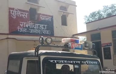 रानीवाड़ा: दहीपुर गांव में दो दिन पूर्व हुई फायरिंग के मामले में पुलिस ने आरोपी के कब्जे से देसी कट्टा किया बरामद