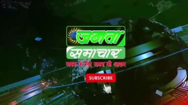 आदिवासी सीटों पर मत गणना के समय हो सकती है बेमानी
आदिवासी बहुल जिले बालाघाट में घट चुकी है घटना