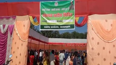 कटकमदाग: पसई पंचायत में आपकी-योजना, आपकी-सरकार आपके द्वार कार्यक्रम के तहत लगाया गया शिविर