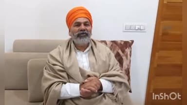 मुज़फ्फरनगर: भाकियू के प्रवक्ता राकेश टिकैत ने कहा- सभी कार्यकर्ता टोल से हटा ले अपने धरने को, राष्ट्रीय महासचिव को पुलिस ने कर दिया