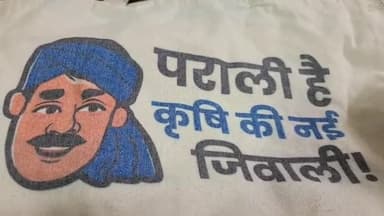 जगाधरी: पराली जलाने की घटनाओं में यमुनानगर में दिखी 35 % की कटौती,दी जानकारी आज जिला कृषि विभाग के डिप्टी डायरेक्टर ने