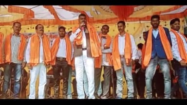 बानो: कोनसोदे में जतरा ईंदमेला का आयोजन,हुआ सांस्कृतिक कार्यक्रम का प्रस्तुति