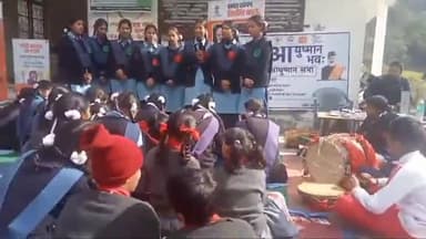 चमोली: विकसित भारत संकल्प यात्रा के तहत दशोली विकासखंड के वेरगना व देवलधार में आयोजित हुए कार्यक्रम