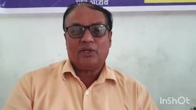 खगड़िया: परमानंदपुर के शहीद प्रभु नारायण अस्पताल में 1 दिसंबर से 14  जनवरी तक लगेगा स्वास्थ्य मेला , डॉक्टर विवेकानंद