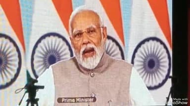 देवीपुर: महिलाओं के लिए ड्रोन दीदी योजना को पीएम ने नमो ड्रोन दीदी योजना का किया घोषणा