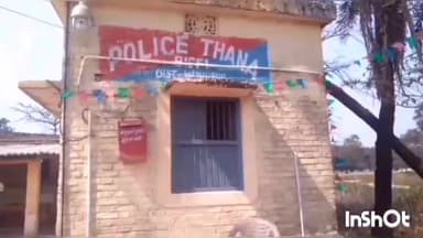 मधवापुर: बिस्फी में बिजली चोरी के आरोप में 3 लोगों पर एफआईआर दर्ज