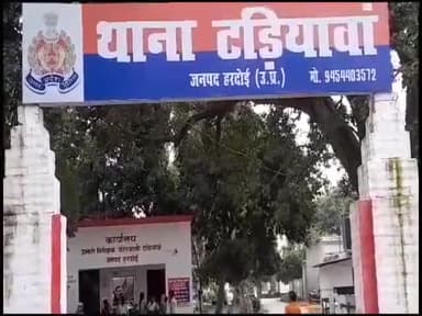 हरदोई: टड़ियावां क्षेत्र के कस्बा गोपामऊ में टंडौर तिराहे के पास बाग में एक युवक का शव आम के पेड़ से लटकता मिला