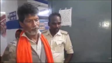 अररिया: जोगबनी वार्ड संख्या 14 से अपहरण मामले के एक आरोपी को पुलिस ने किया गिरफ्तार न्यायालय में किया पेश