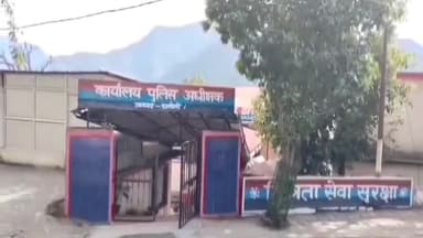 चमोली: गुमशुदा महिला को थाना गोपेश्वर पुलिस ने निजमुला क्षेत्र से सकुशल बरामद कर परिजनों को किया सुपुर्द