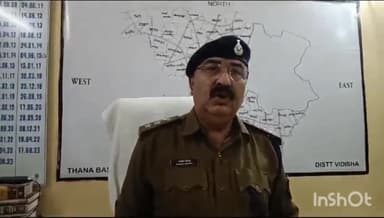 बासोदा: गंजबासौदा न्यायालय के न्यायाधीश ने प्राण घातक हमले के दोषी को सुनाई 10 वर्ष के कारावास की सजा, लगाया ₹5000 का अर्थदंड