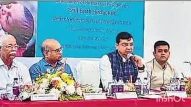 पूर्णिया पूर्व: यूनिसेफ के सहयोग से पूर्णिया बाजार स्थित एक होटल में हुआ कार्यशाला का आयोजन, जिलाधिकारी रहे मौजूद