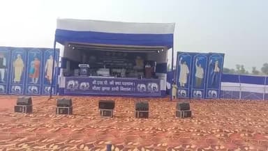 #BSP #जय_जौहर #जय_भीम
@DhanSinghMeen93